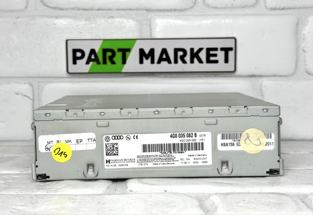 Радио модул AUDI A4 A5 A6 A7 Q5 4G0035082B