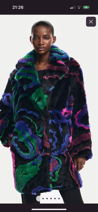 Desigual палто шарено