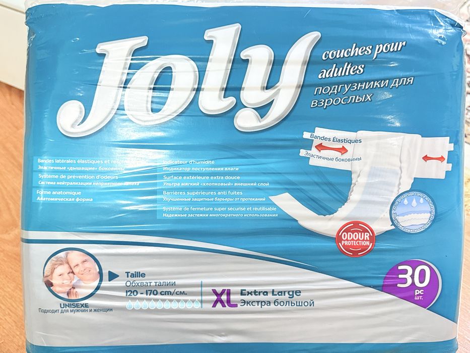 Памперсы для взрослых