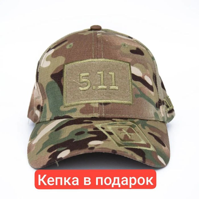 Тактическа Форма Multicame производство Пекин Китай