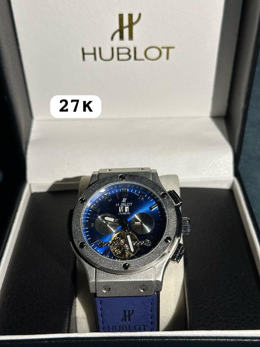 Продам часы новыйе брендовый  с чехлом