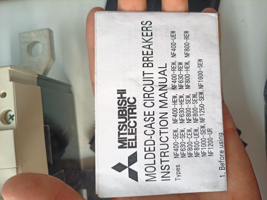 Продам автомат, 630 ампер, новая