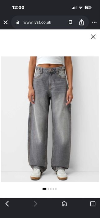 Дънки Bershka ХХС