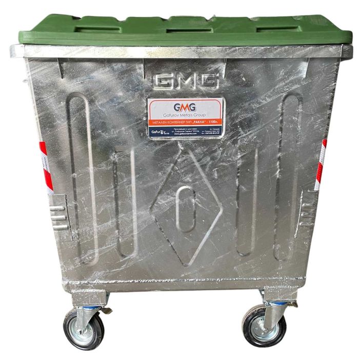 Метален контейнер за смет тип ”Ракла” 1100 л - поцинкован