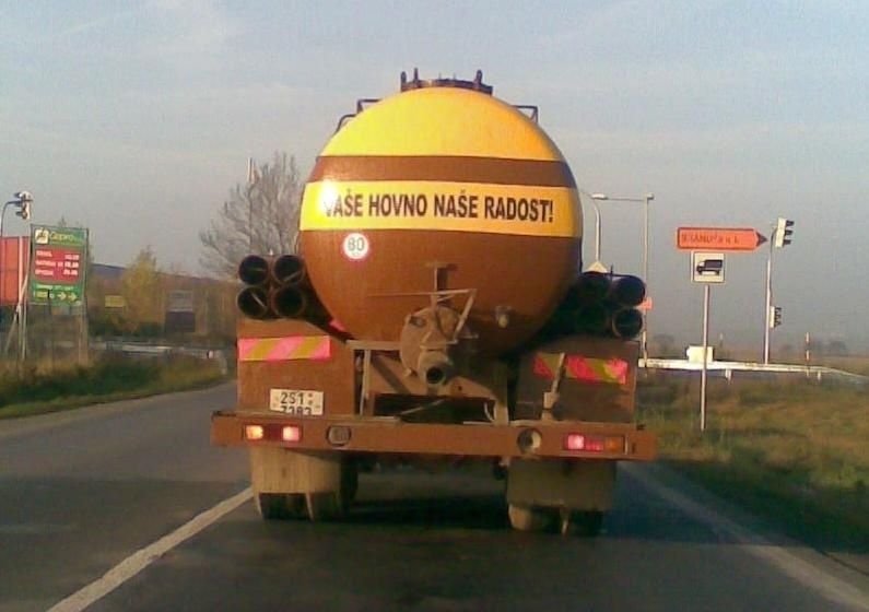 Откачка канализации