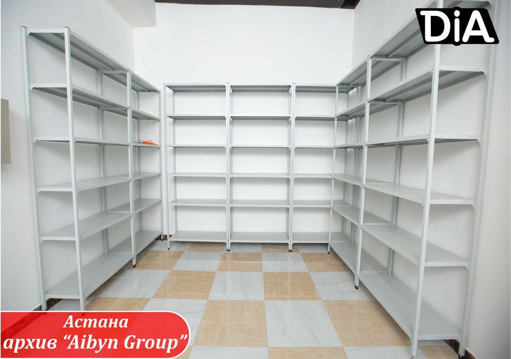 Архивные стеллажи, полочный металлический стеллаж для склада paps