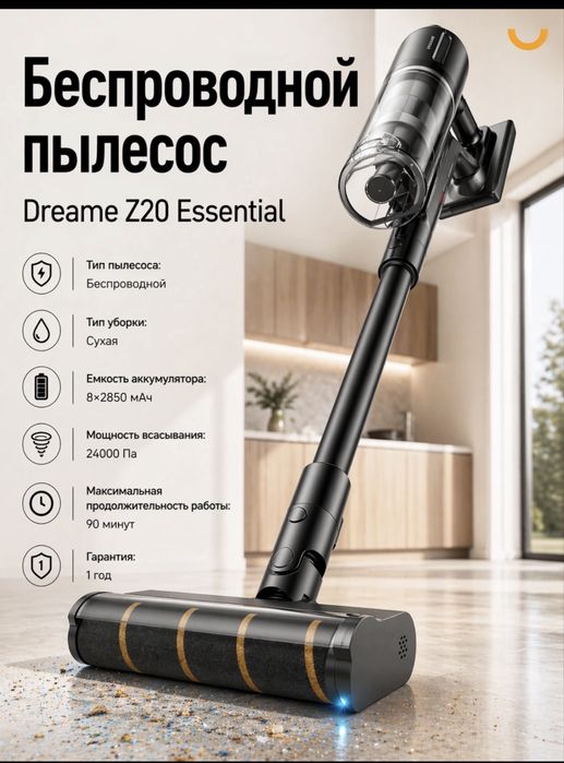 Dream R10/R20/Z20/AQUA/Z30/TREVER/K30 H13 H14Dula G10 Z40 H15/H16 Pro