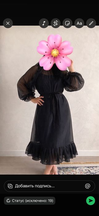 женское одежды в отличном состояние