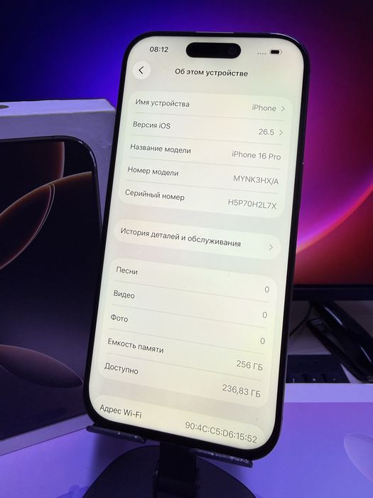 Iphone 16 Pro 256GB 90% 3 микрорайон 20а