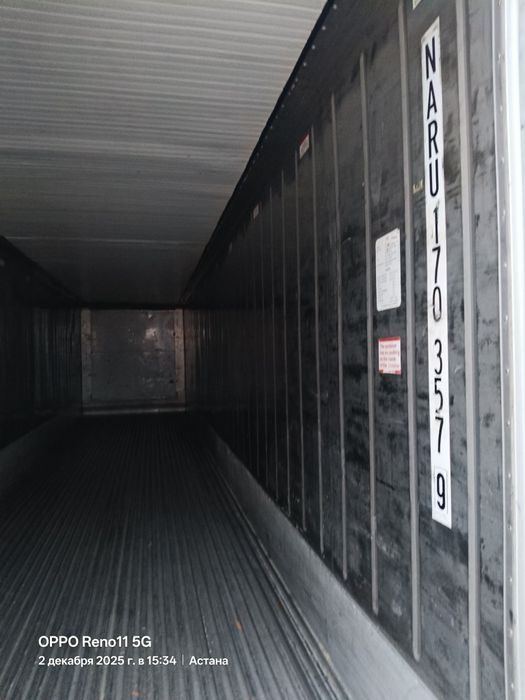 Продаю контейнер рефрежератор в отличном состоянии в Астане.