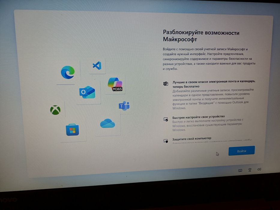 Ноутбук lenovo ideapad s130-14igm