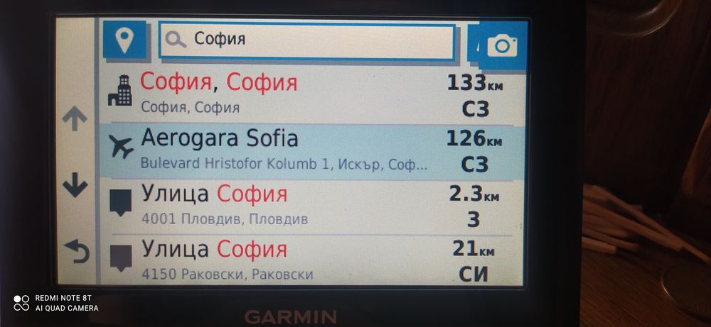 GPS автомобилна навигация GARMIN DRIVE 52 MT-S