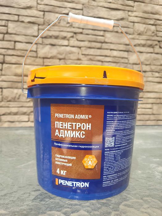 Гидроизоляционная Добавка в бетон Пенетрон Адмикс ведро 4 кг