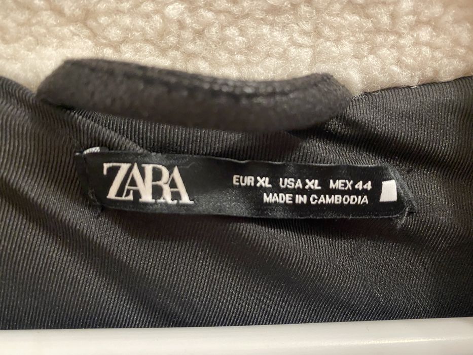 Мъжко яке на ZARA