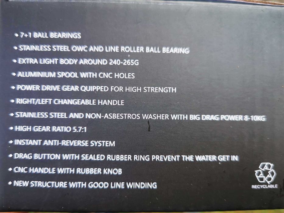 Бърза макара за спининг, мач и плувка Cman KD с драг до 10кг