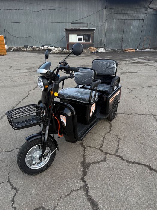 Элеутро трицикл трех колесный