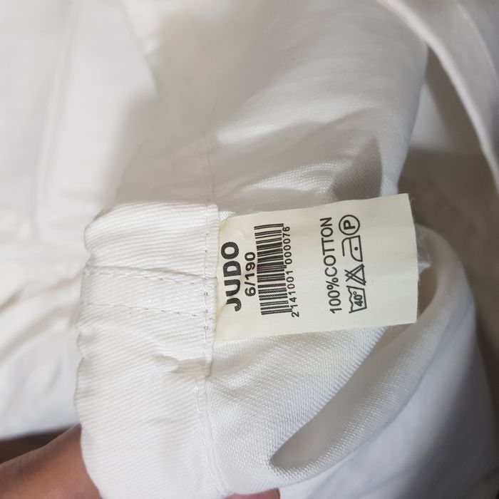 штаны для дзюдоистов.