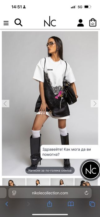 Рокля Nikolle Collection
