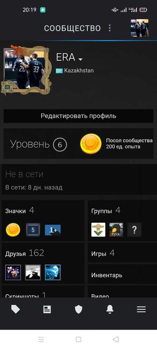 Steam аккаунт кс2 +фейсит 10лвл
