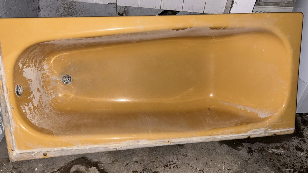 Donez cada de baie, portocalie