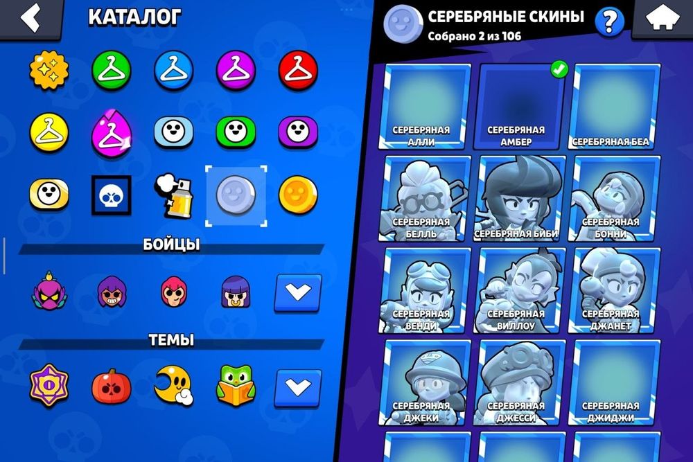 Аккаунт brawl stars