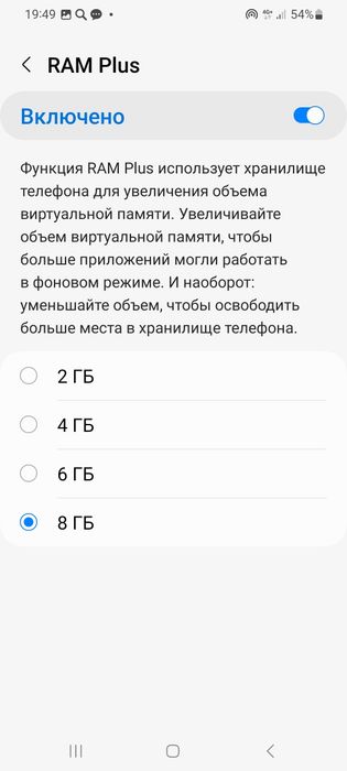 Samsung galaxy s20 ultra 5G