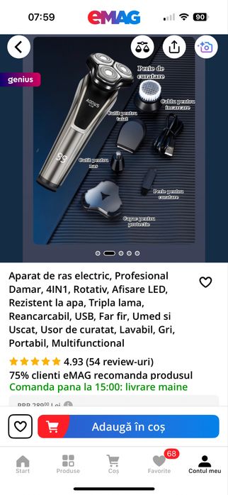 Vand aparat de ras profesional Damar 4 in 1  NOU