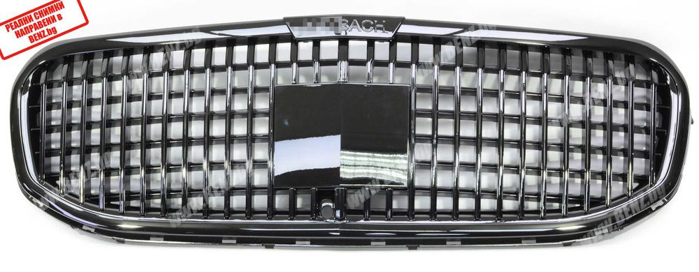 Maybach Style решетка за Мерцедес GLS X167 Чернa хром hrom cherna