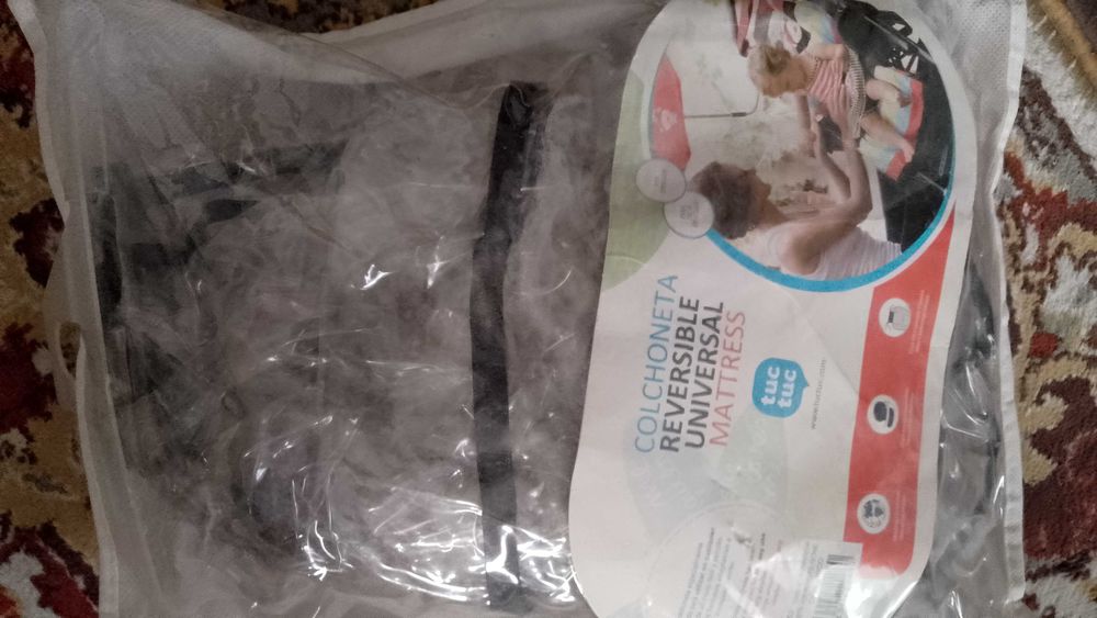 Кош за бебе за кола