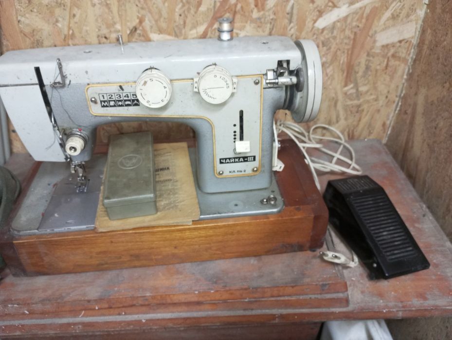 Швейная машинка ЧАЙКА 3