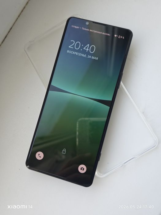 Sony Xperia 5 iV 128gb