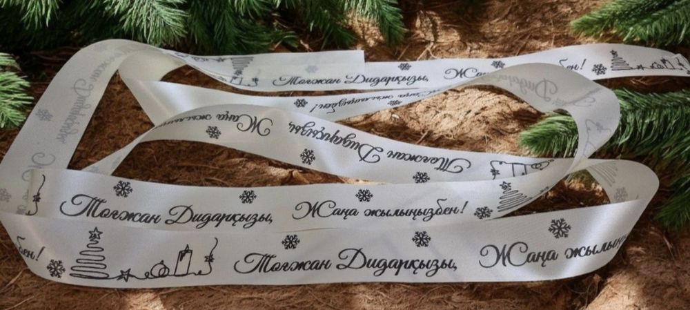 Профессиональный Bluetooth-принтер для лент и стикеров (3 в 1)