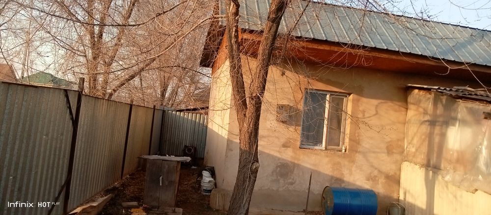 Акку магазин жанында