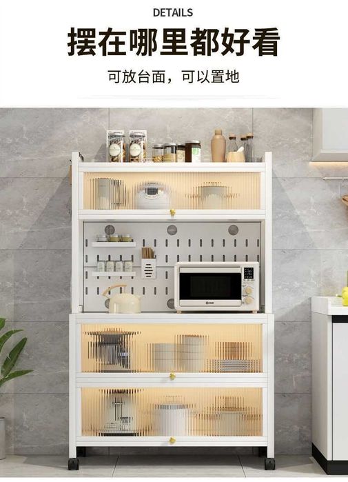 Uy uchun bufet va shkaf | Буфет для хранения посуды