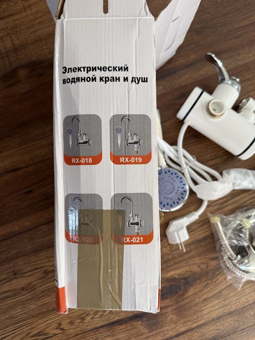 Robinet electric instant cu duș, 3000W, apă caldă instant, model RX-019