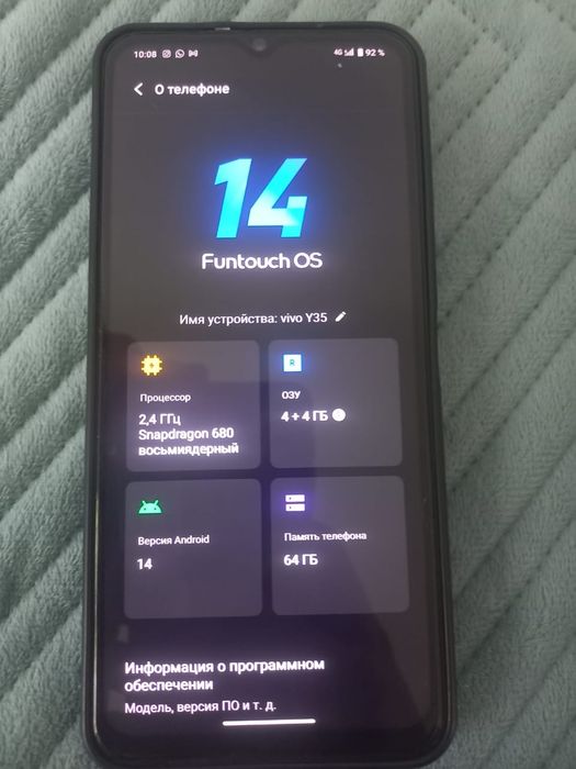 Vivo Y35 срочно Без торга