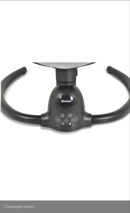 Електрическа люлка Moni