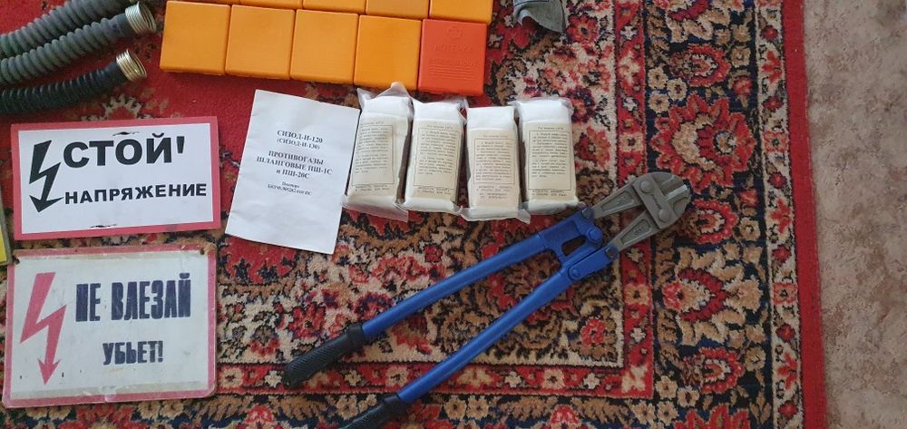 Продам коллекцию противогазов