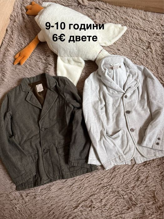 Якета, елеци и сака за момче размери от 116 до 152 см