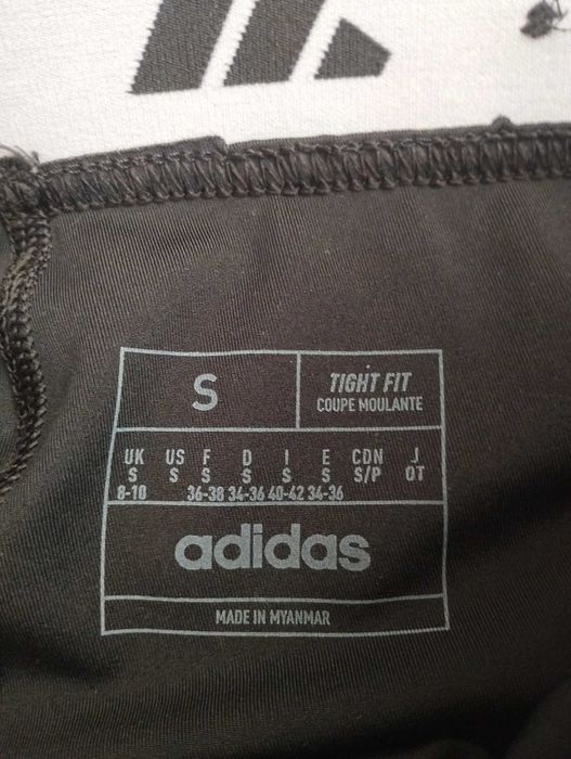 Черен клин Adidas