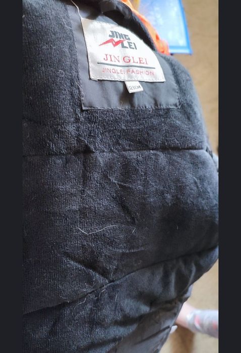 Куртка детская зимняя