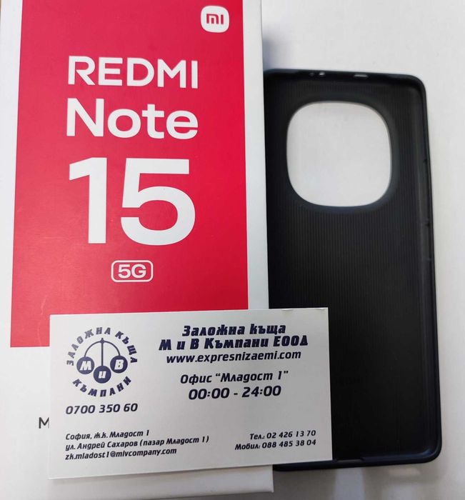 Redmi Note 15 5G 128/6gb