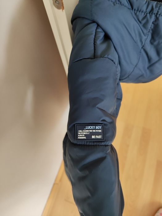 Зимно яке за момче