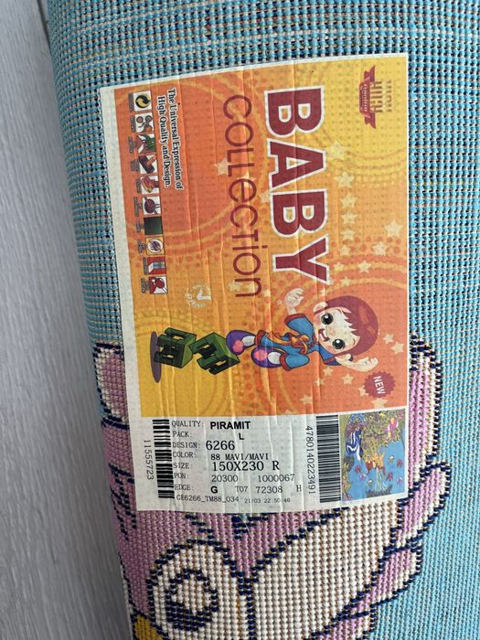 Детский клем сатылады