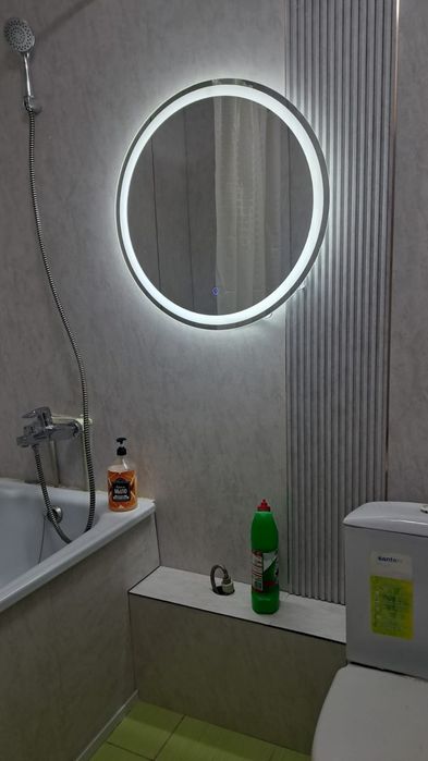 По суточной Арбат Мега