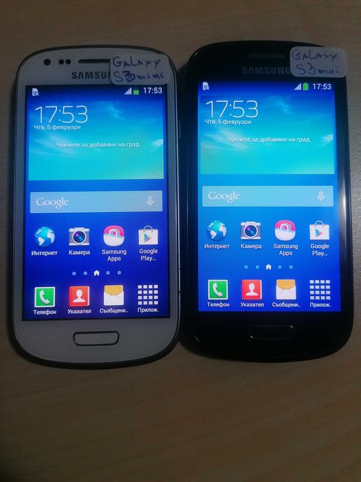 Телефони Samsung, Samsung