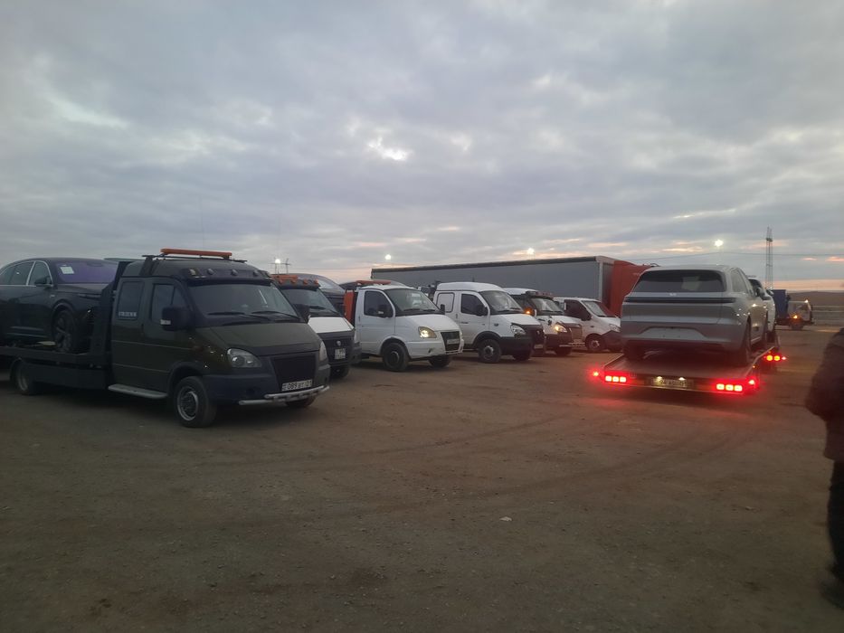 Эвакуатор межгород