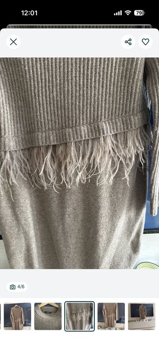 Платье , Weekend Max Mara