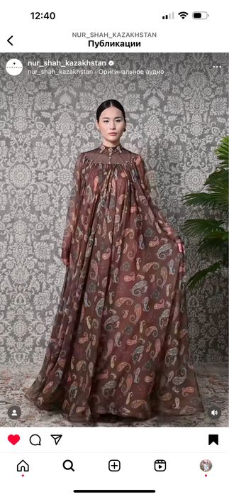 Продается платье под Нуршах