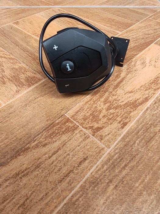 Vând controller Bosch Intuvia